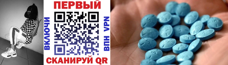 дарнет шоп Усть-Илимск АМФ 98%