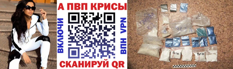 Альфа ПВП СК Усть-Илимск