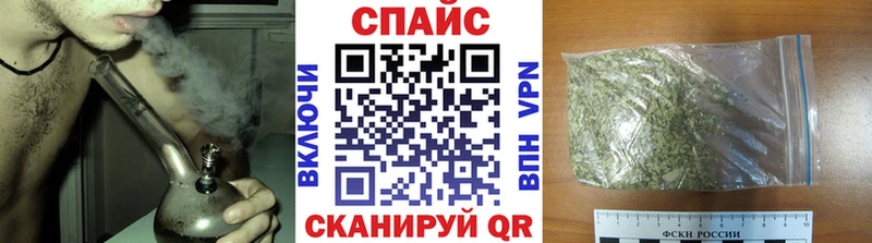 blacksprut онион  купить наркотик  Усть-Илимск  БУТИРАТ оксибутират 