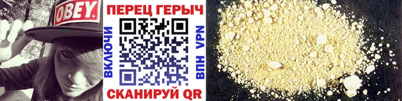 цена наркотик  mega   ГЕРОИН белый  Усть-Илимск 