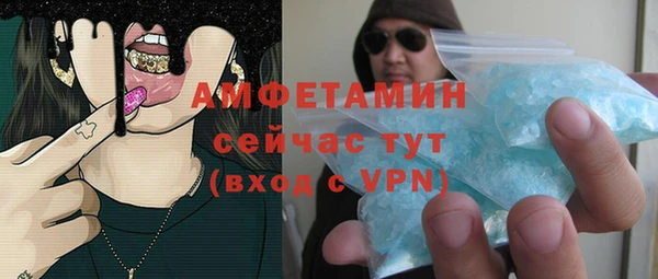 МДПВ Карталы