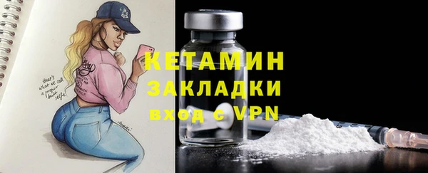 трава Алексин