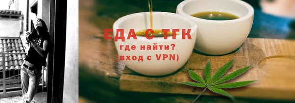 соль ск Алексеевка