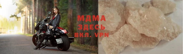соль ск Алексеевка