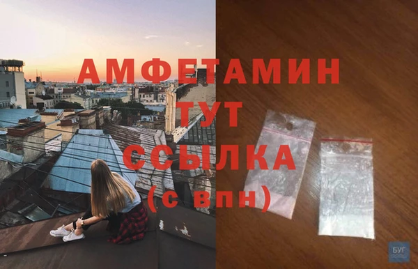 каннабис Гусь-Хрустальный