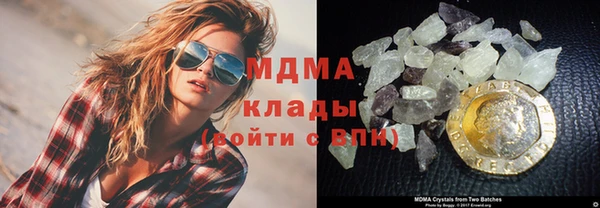 соль ск Алексеевка