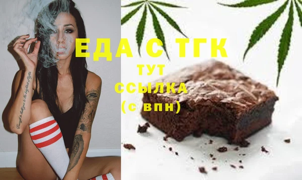гашиш Гусев