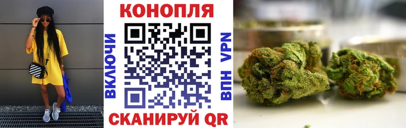 Канабис MAZAR  нарко площадка состав  Усть-Илимск 
